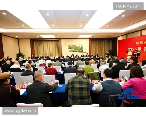 以民营企业家心态驱动区域产业高质量可持续发展实践路径与新策探索 以民营企业家心态驱动区域产业高质量可持续发展实践路径与新策探索