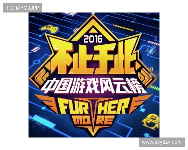 全球体育赛事多元竞技风云大全辑