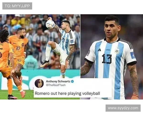 罗梅罗称俱乐部辜负球员球迷为 罗梅罗称俱乐部辜负球员球迷为