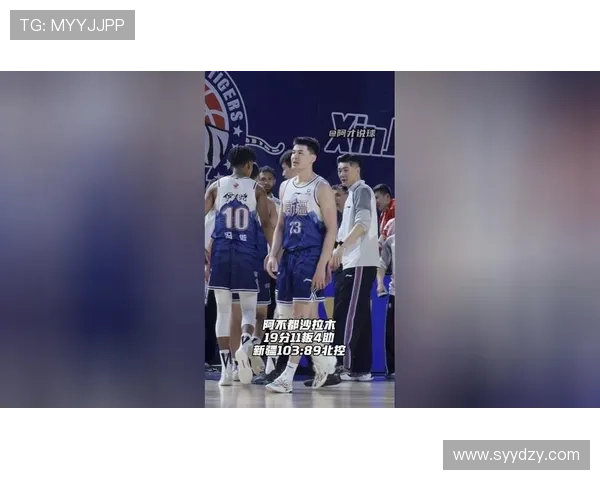 [CBA]于德豪反击分球 阿不都沙拉木上篮得分.